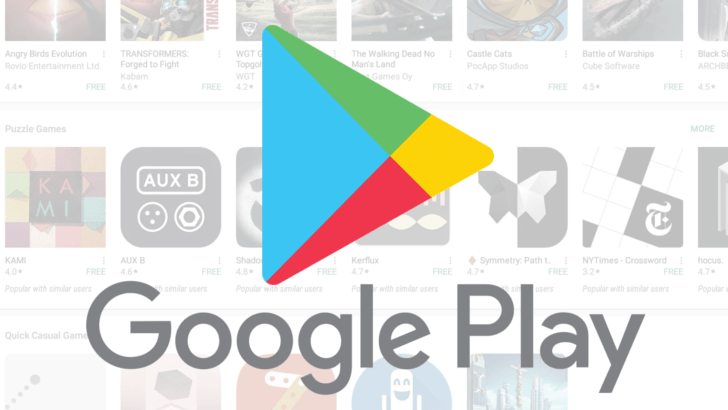 Google Play Store Mac 2