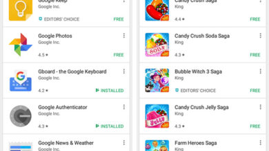 البحث عن التطبيقات باسم المطور