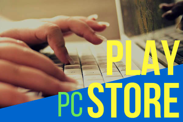 برنامج متجر بلاي